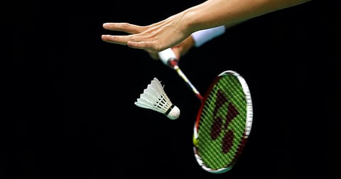 BWF World Junior Mixed Team Championships