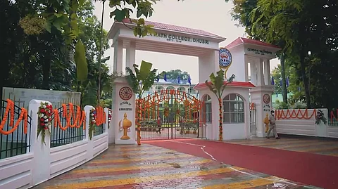 BN College (Autonomous)