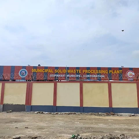 Guwahati: Solid and Liquid Waste Processing at Swachhta Kshetra Boragaon