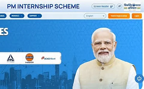 PM Internship Scheme