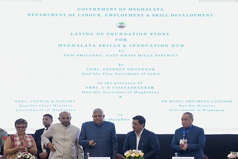Meghalaya Skill and Innovation Hub