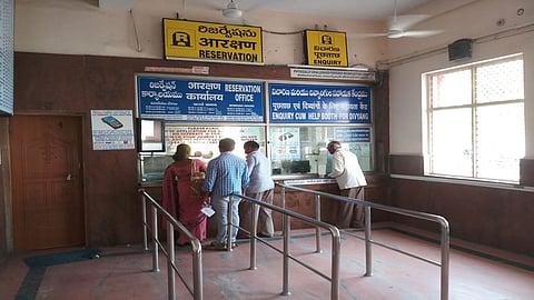 Advance Reservations