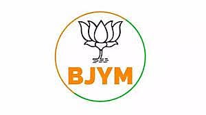 BJYM