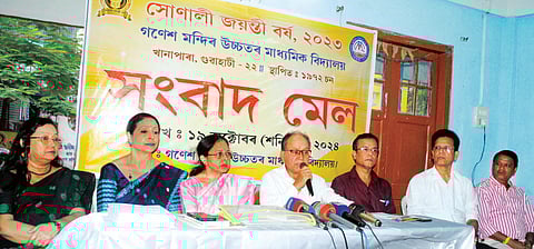 Ganesh Mandir Higher Secondary School