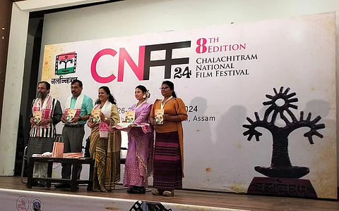 Chalachitram Film Fest