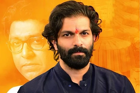 Maharashtra Navnirman Sena