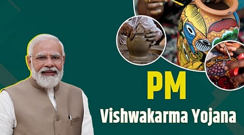 PM Vishwakarma Scheme