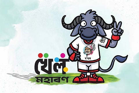 Khel Maharan 2.0