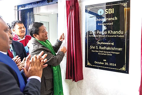 State Bank Of India Branch