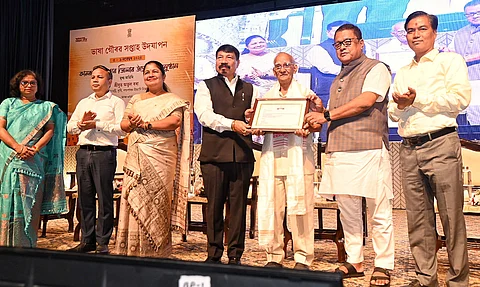 Bhaxa Gaurav Saptah