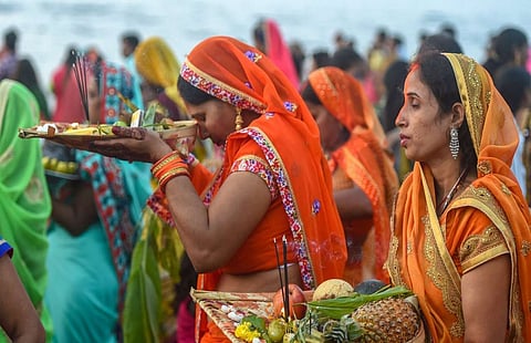 Chhath Puja
