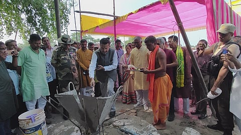 Simanta Chetana Manch