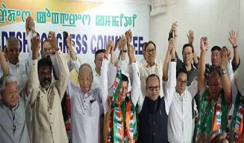 political leaders join Congress