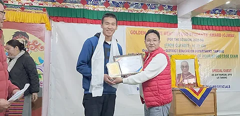 award function