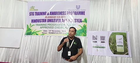 Small Tea Growers’ Workshop