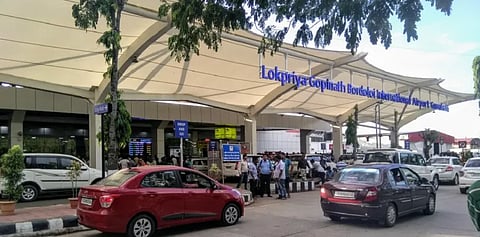 LGBI Airport