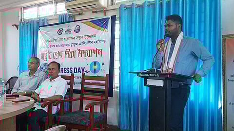 National Press Day
