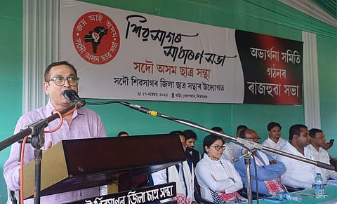 AASU
