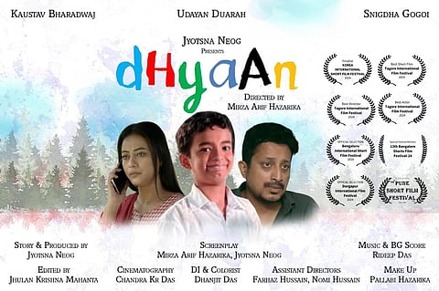 DHyaAn