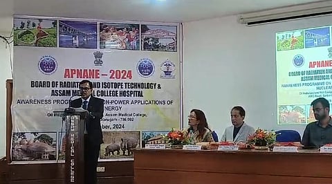 Dibrugarh: Benefits Of Nuclear Technology Highlighted At Awareness Programme At AMCH