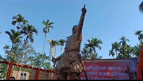 Lachit Barphukan