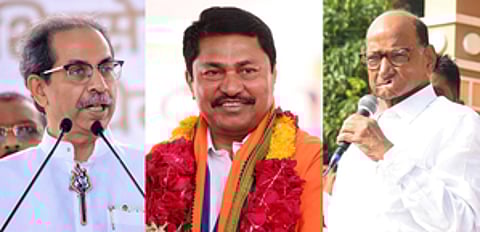 Maha Vikas Aghadi