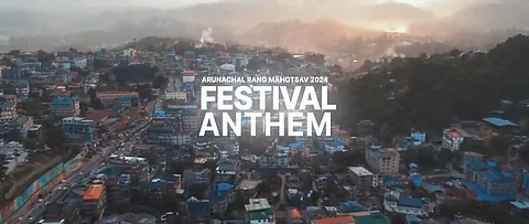 Arunachal Rang Mahotsav
