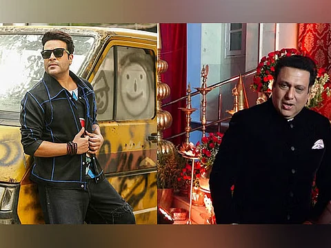 'The Great Indian Kapil Show'