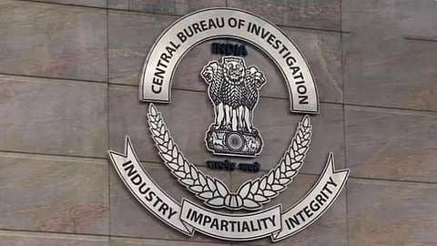 Dibrugarh Investment Scam case
