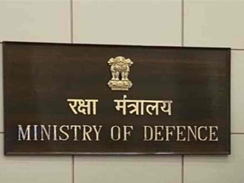 Defence Ministry
