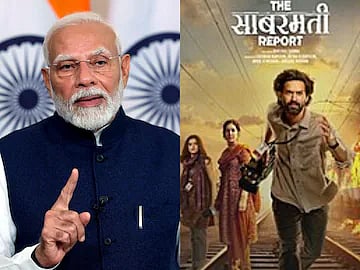 PM Modi To Watch Vikrant Massey