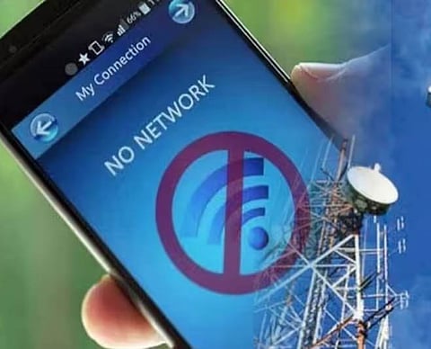 Mobile Internet Suspended