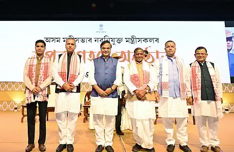 Assam Cabinet Expands