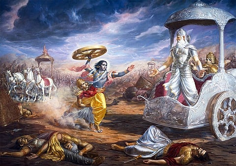 Bhagavad Gita