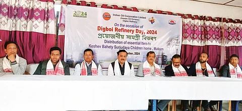 Digboi Oil Refinery