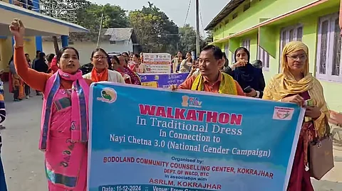 Nari Chetna 3.0