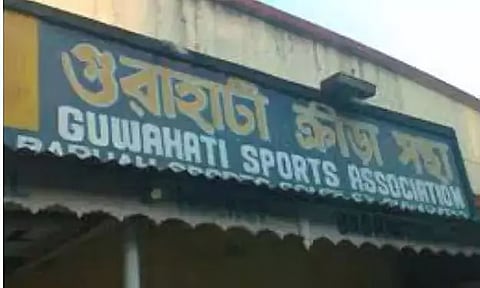 Guwahati Sports Association