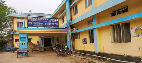 Demow Model Hospital