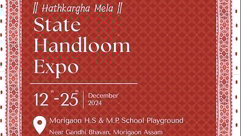 “Hathkargha Mela - State Handloom Expo #VIRASAT”