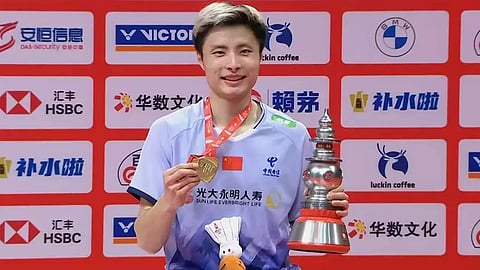 Shi Yuqi