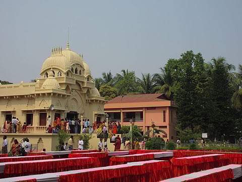 Ramakrishna Mission Ashrama
