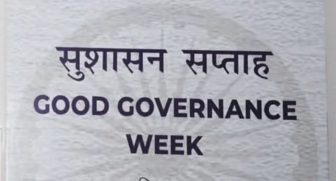 Good Governance Week 2024