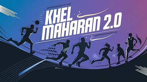 Khel Moharan Silchar