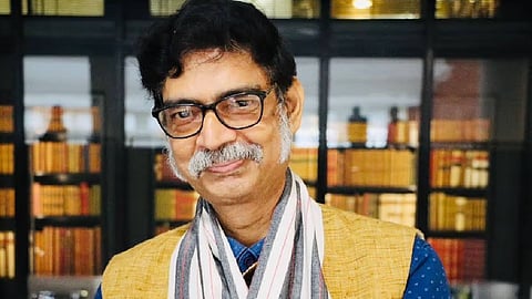 Rajiv Gandhi University