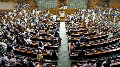 Parliament Adjourns Sine Die Amidst Bitter Stalemate and Controversy