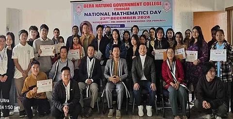 National Mathematics Day