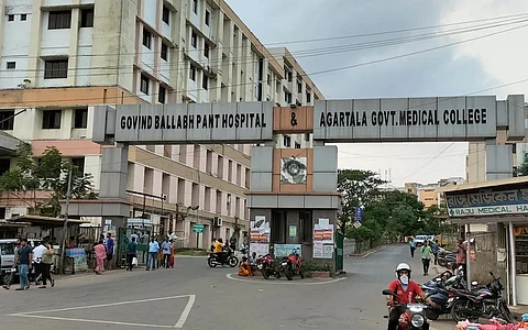 Agartala Government Medical College