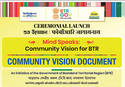 Community Vision Document