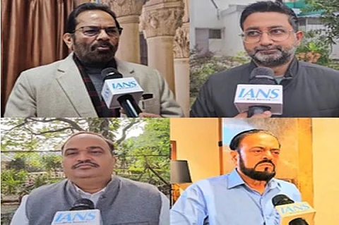 All India Muslim Jamaat