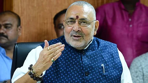 Union Minister Giriraj Singh